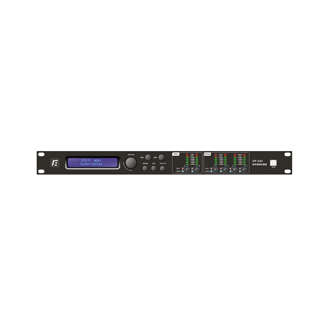 RFIntell DP-24II спикер-процессор в Таганроге