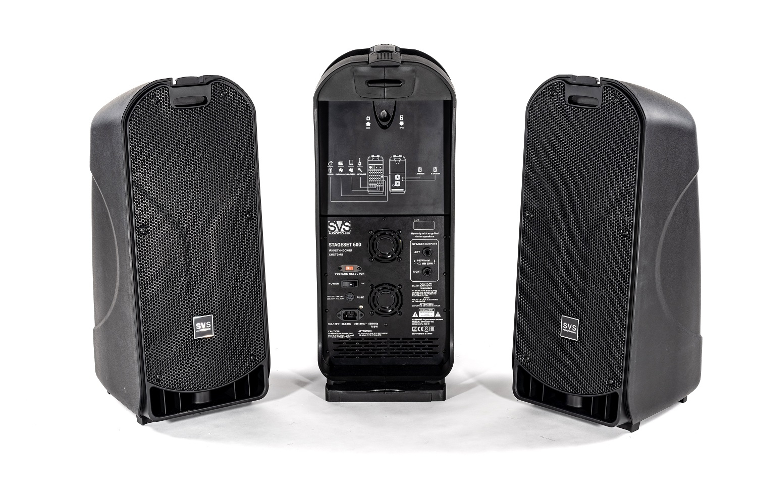 SVS Audiotechnik STAGESET 600 Акустический комплект активный в Таганроге